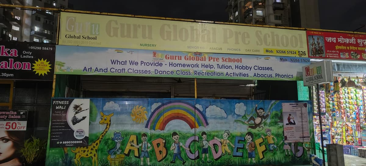 Guru Global Pre School photo 1
