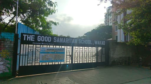 Ashish Nursery gallery image 1