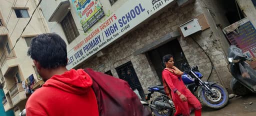 Valley View Primary High School gallery image 3