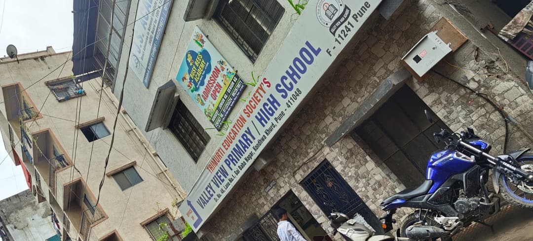 Valley View Primary High School photo 3