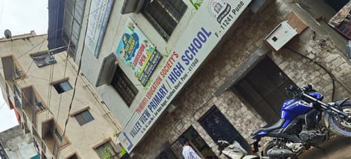 Valley View Primary High School gallery image 4