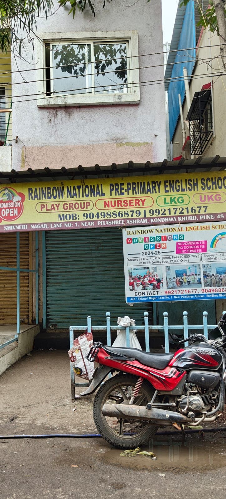 Rainbow National Pre Primary School photo 1