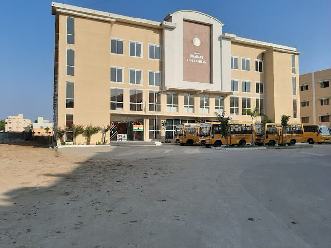 Shree Bharath Vidyaashram photo 2