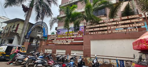 Rajiv Gandhi English Primary and High School gallery image 4