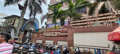 Rajiv Gandhi English Primary and High School gallery image 3