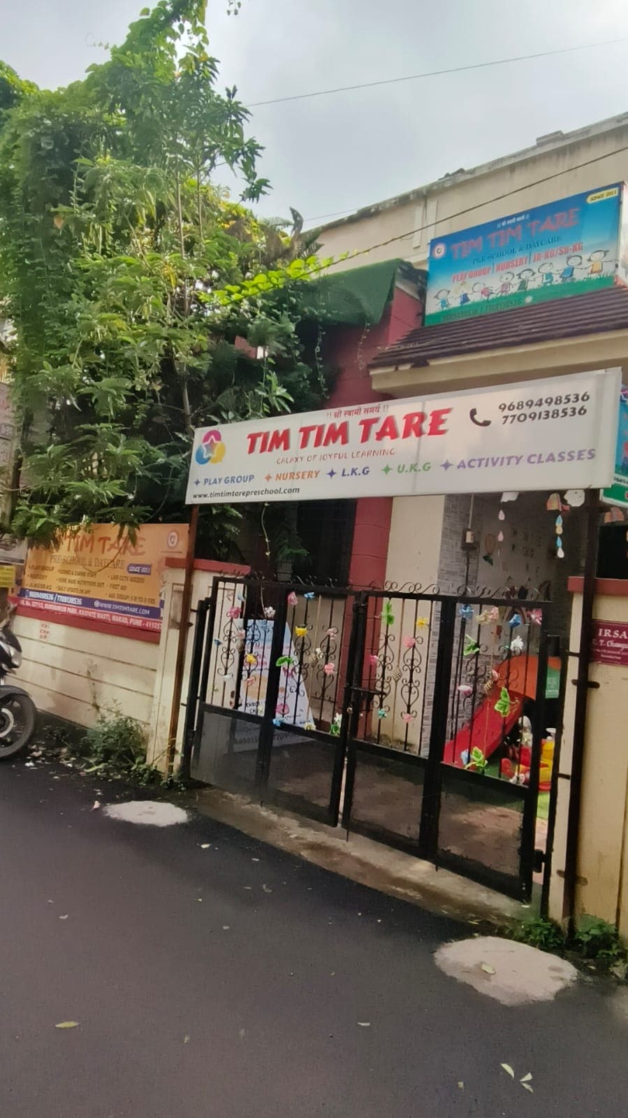 Tim Tim Tare Pre School photo 3