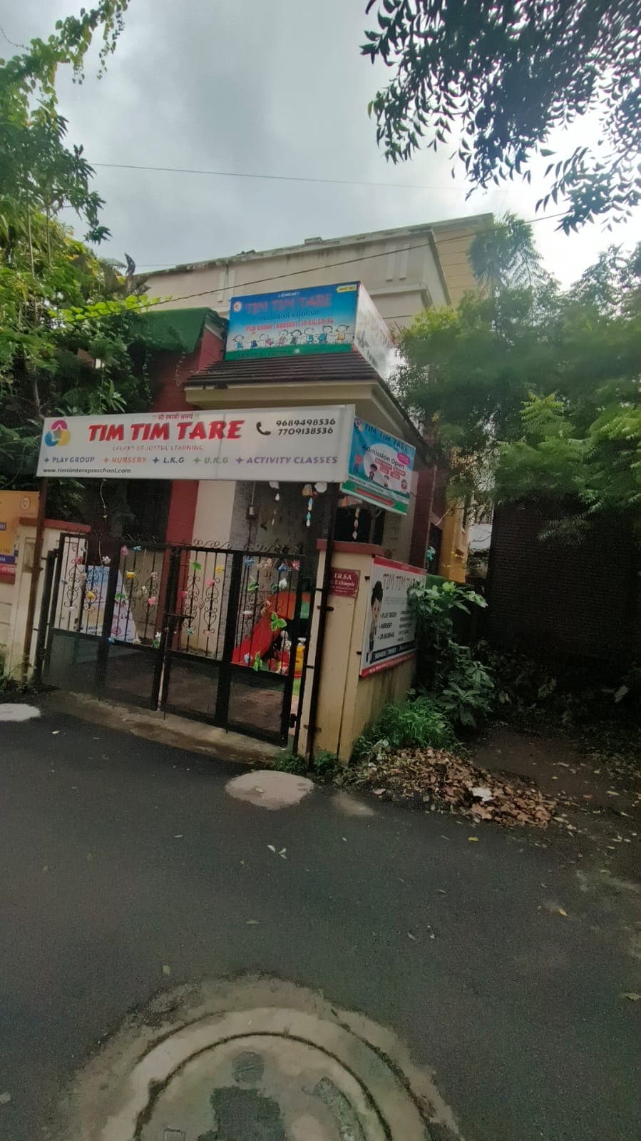 Tim Tim Tare Pre School photo 1