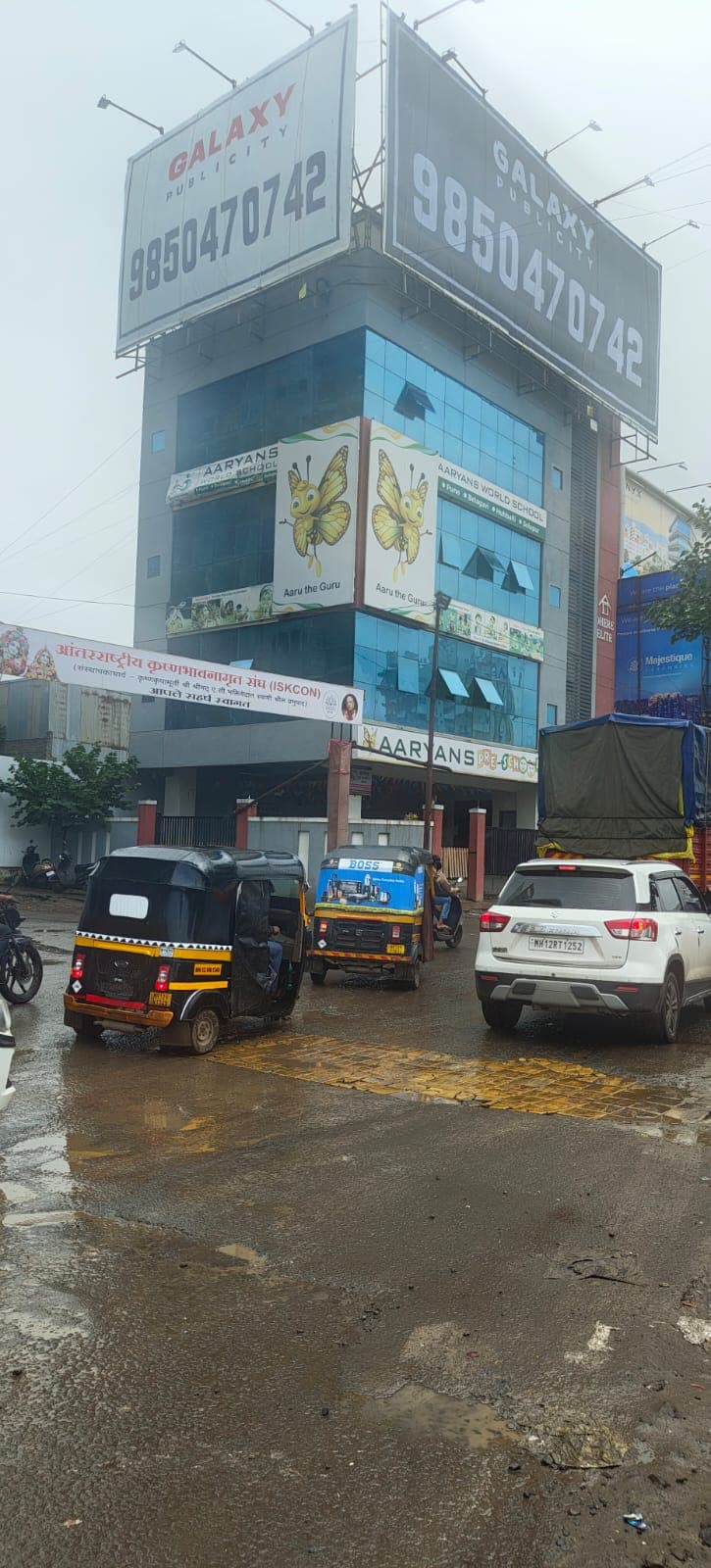 Aaryans Pre School photo 2