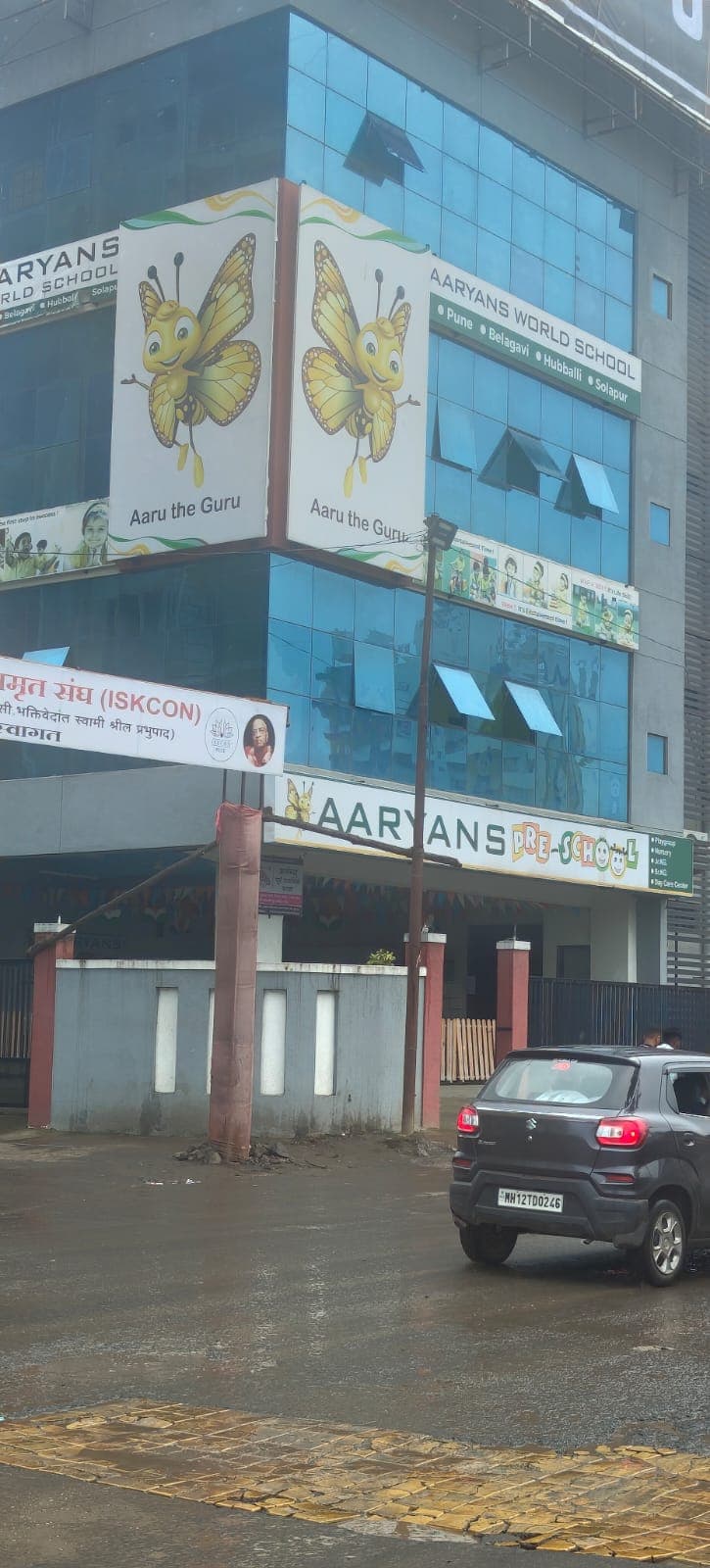 Aaryans Pre School photo 1