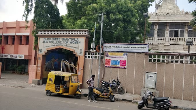 Guru Shree Shantivijai Jain Vidyalaya Vepery photo 3