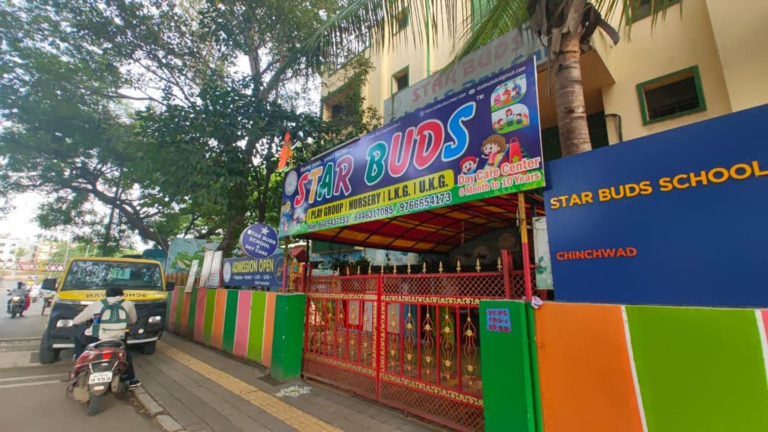 Star Buds School photo 1