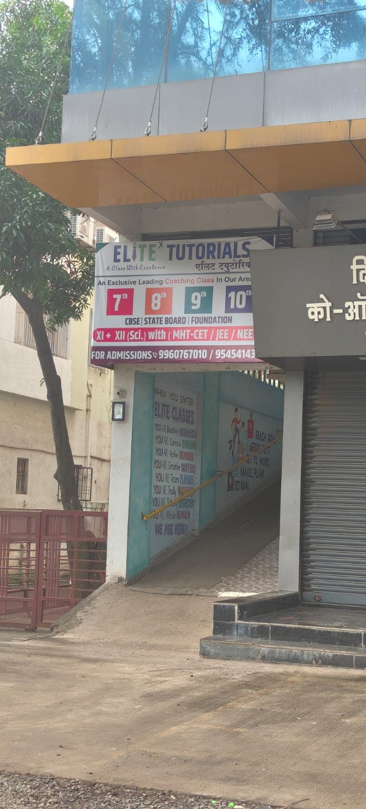 Elite Kids Preschool photo 4