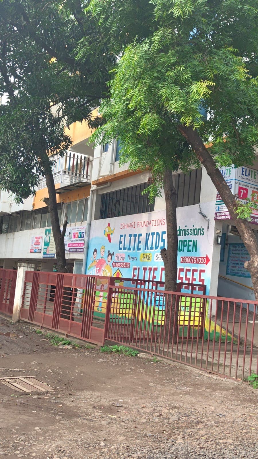 Elite Kids Preschool photo 3