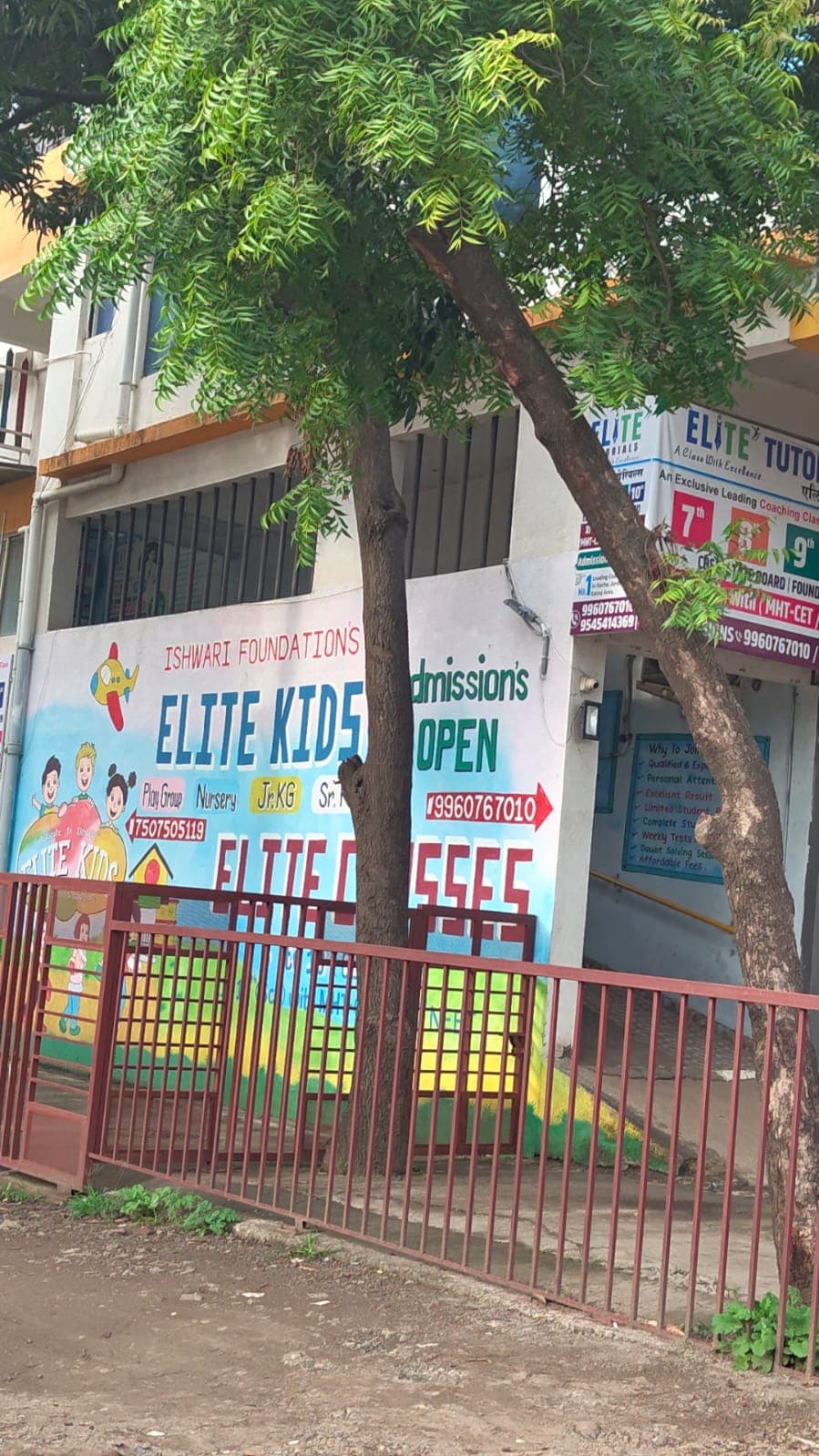 Elite Kids Preschool photo 2