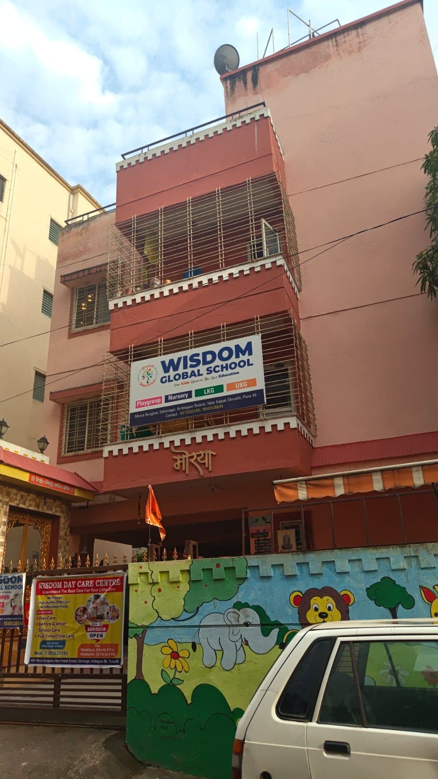 Wisdom Global School photo 1