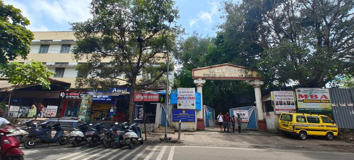 Anant Nirmal Global School photo 2