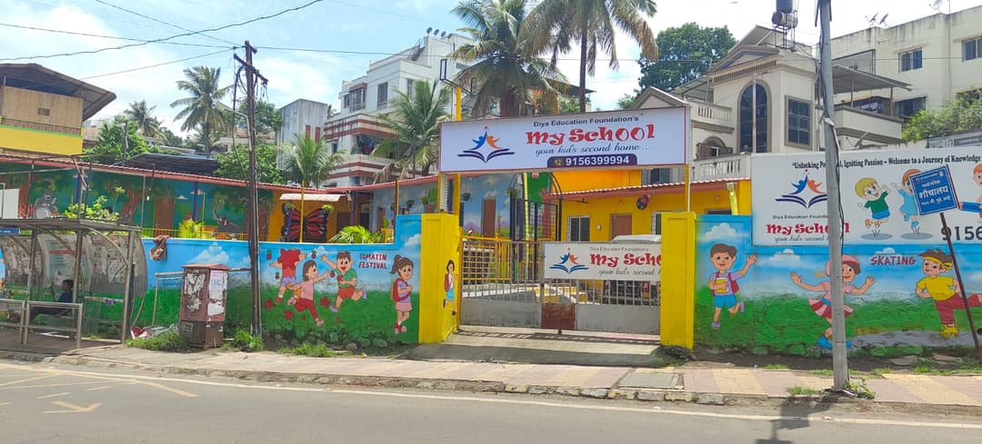 My School Pune Pre School photo 3