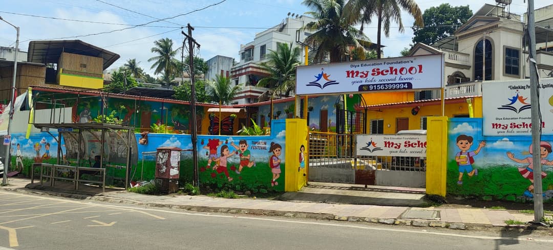 My School Pune Pre School photo 1