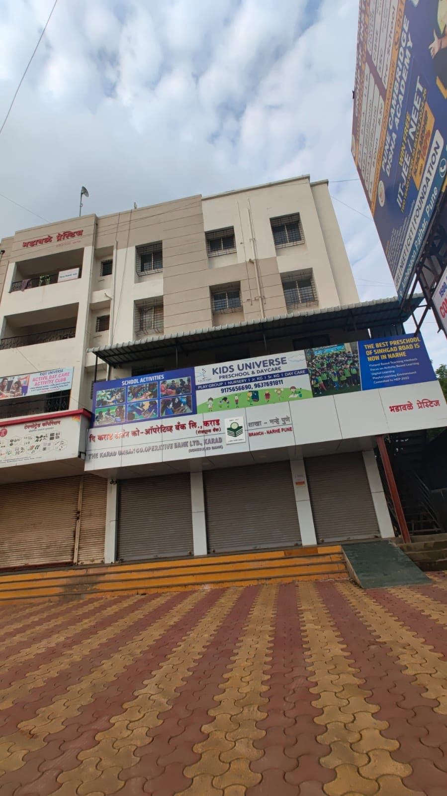 Kids Universe photo 3