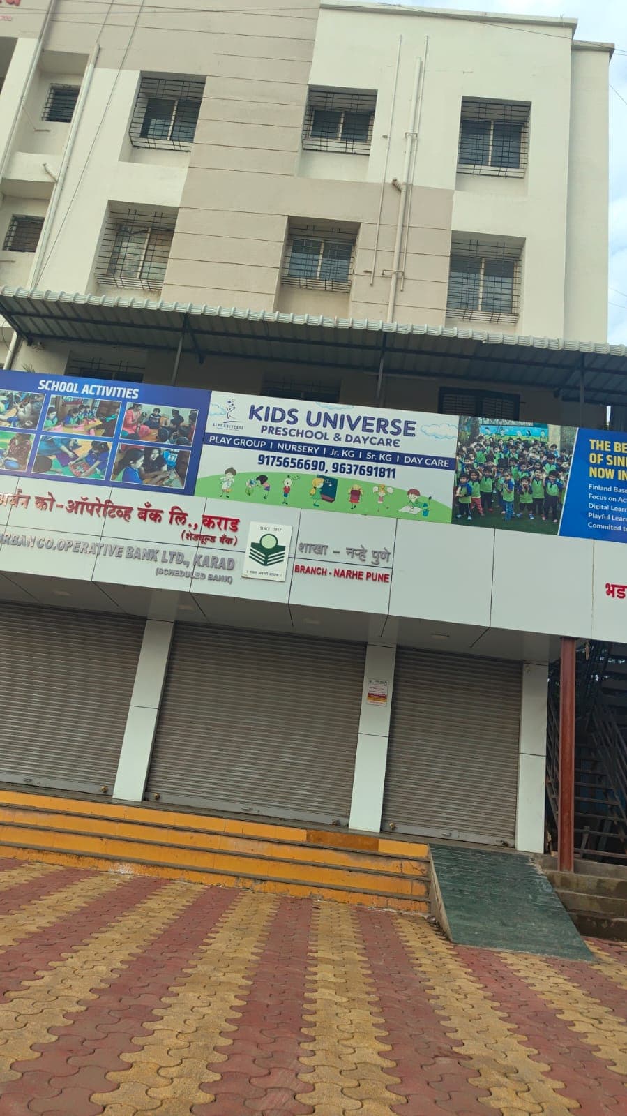 Kids Universe photo 1