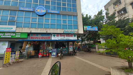 Helios Juniors Ambegaon gallery image 3