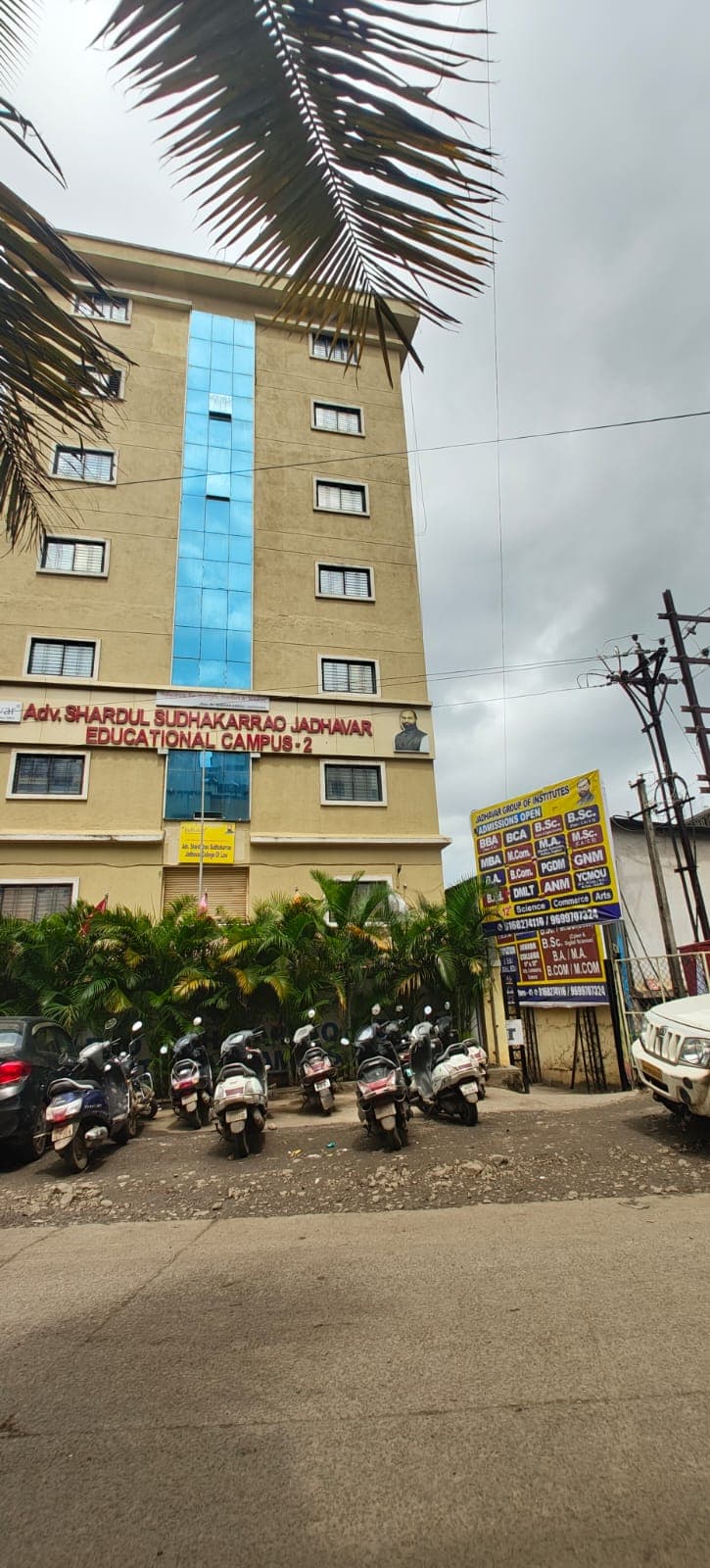 Adv Shardul Sudhakarrao Jadhavkar School photo 2