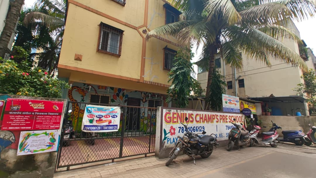 Genius Champs Pre School photo 1