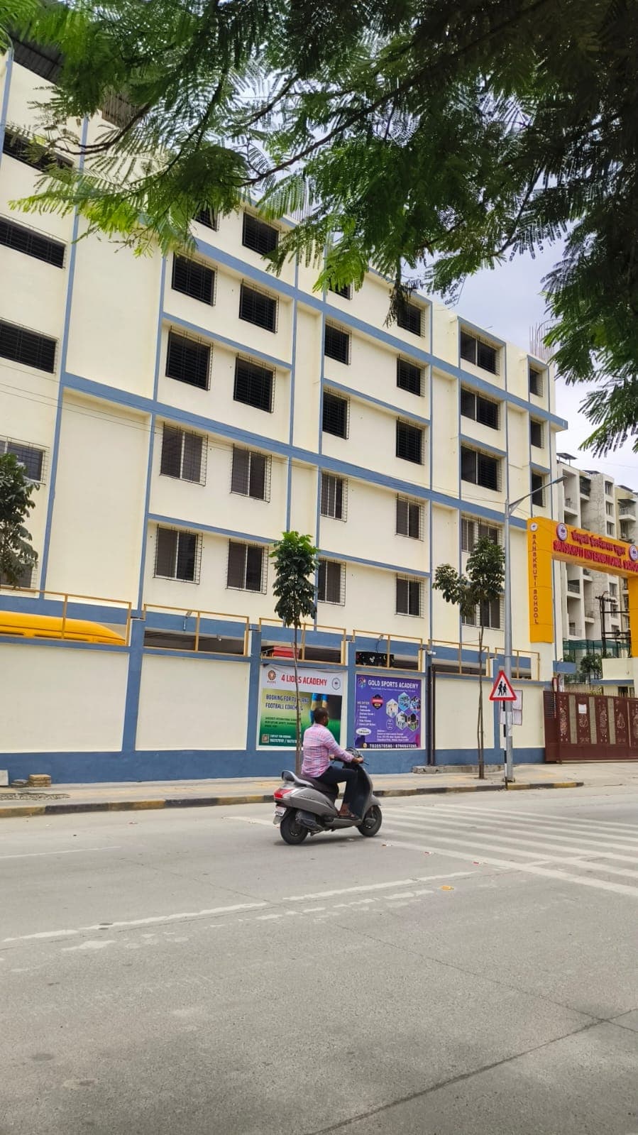 Sanskruti International School photo 2