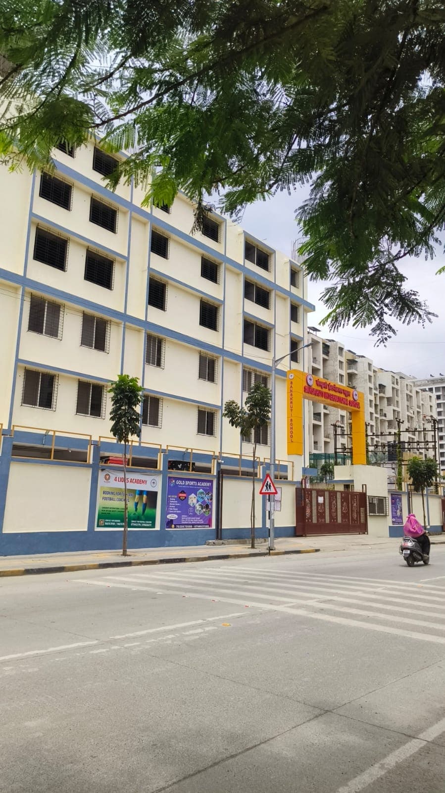 Sanskruti International School photo 1