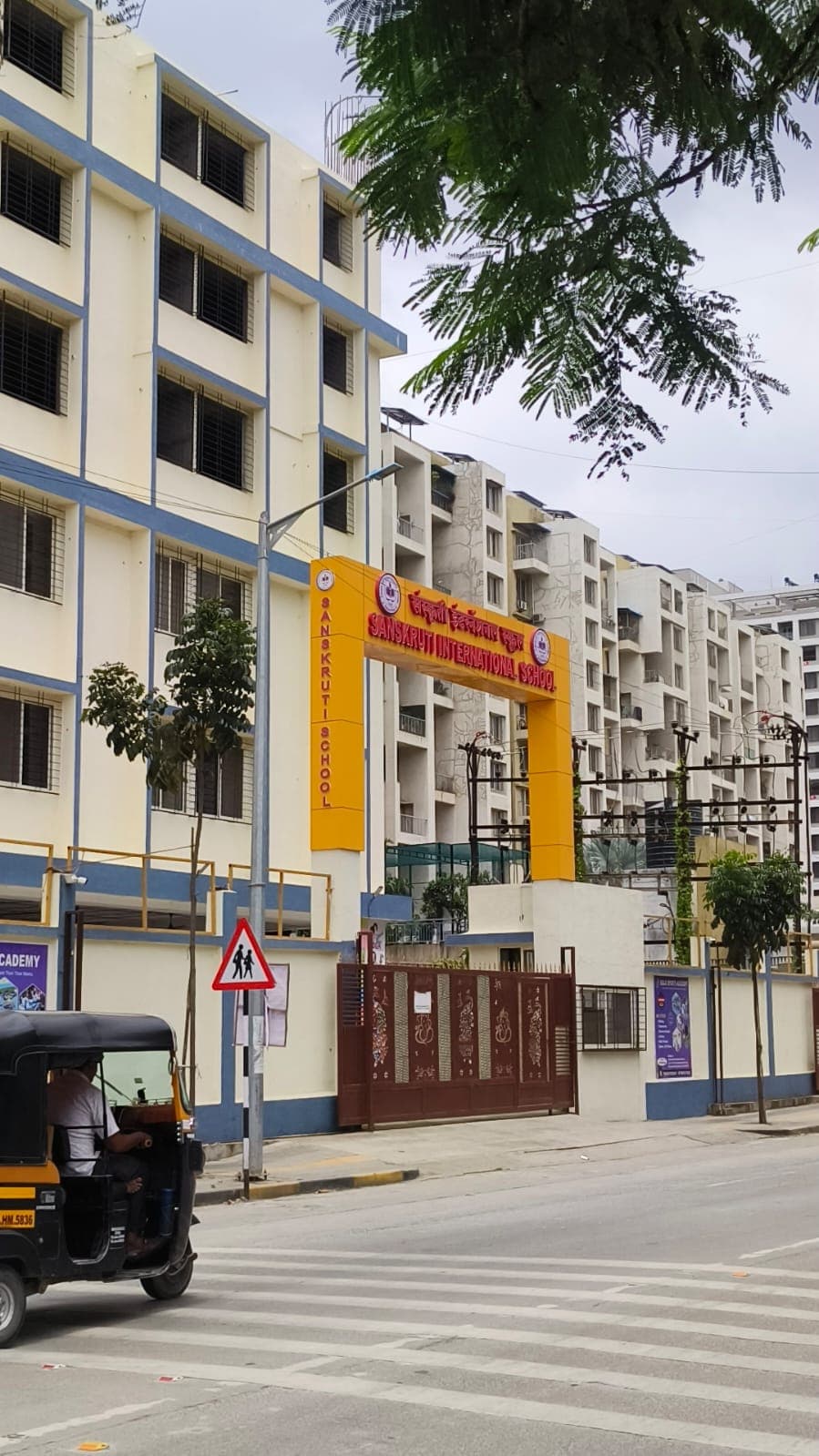Sanskruti International School photo 4