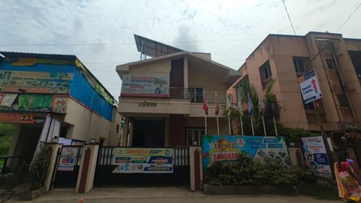 Sanskar International School gallery image 3