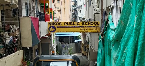 Nikos Public School gallery image 4