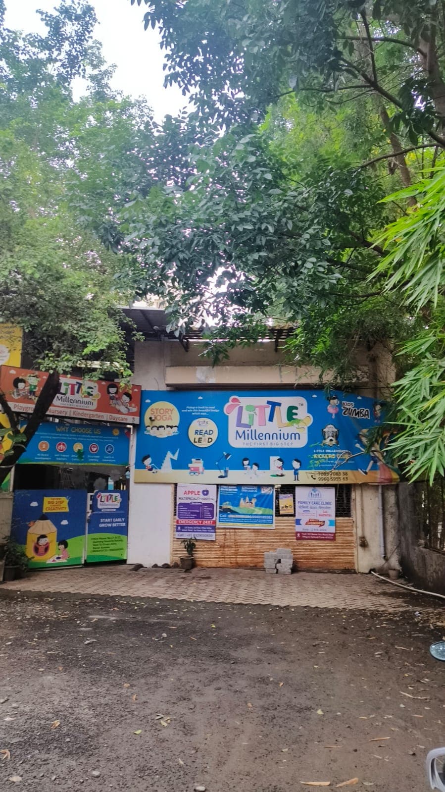 Little Millennium Baner photo 3