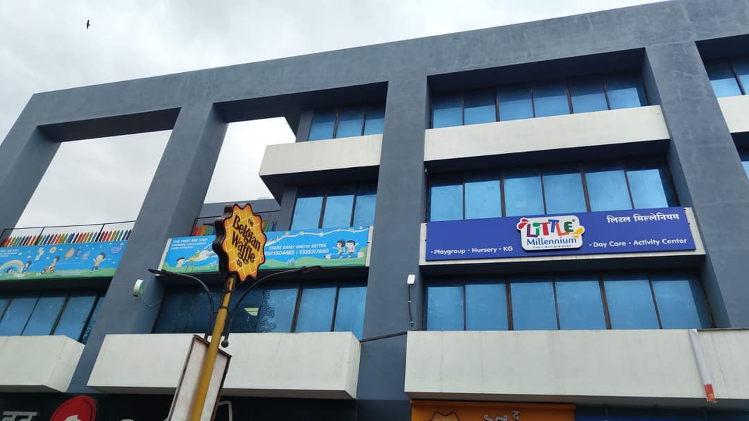 Little Millennium Preschool Sasane Nagar photo 1
