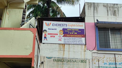 Everests English School gallery image 6