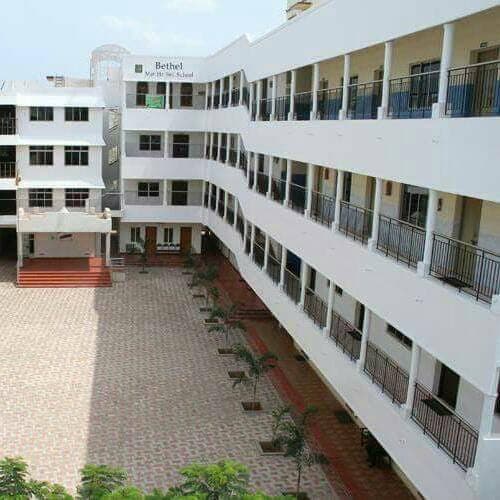 Bethal Matric School Arumbakkam photo 2
