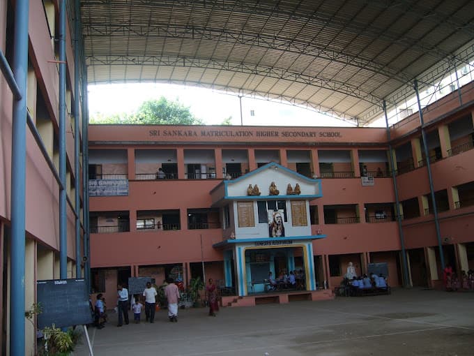 Sri Sankara Vidyashramam Matriculation Higher Secondary School photo 1