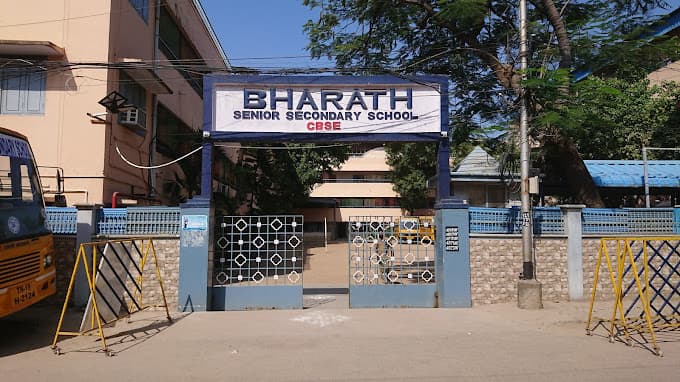 Bharath Senior Secondary School Baktavatsalm Nagar photo 1