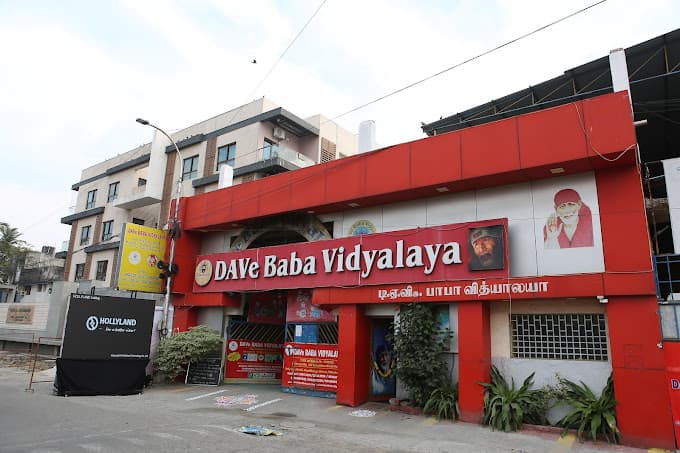 Dave Baba Vidyalaiya photo 1