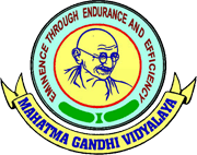 Mahatma Gandhi Vidyalaiya,Thillaiganga Nagar, Chennai, School Logo Mahatma Gandhi Vidyalaiya,Thillaiganga Nagar, Chennai, School Logo