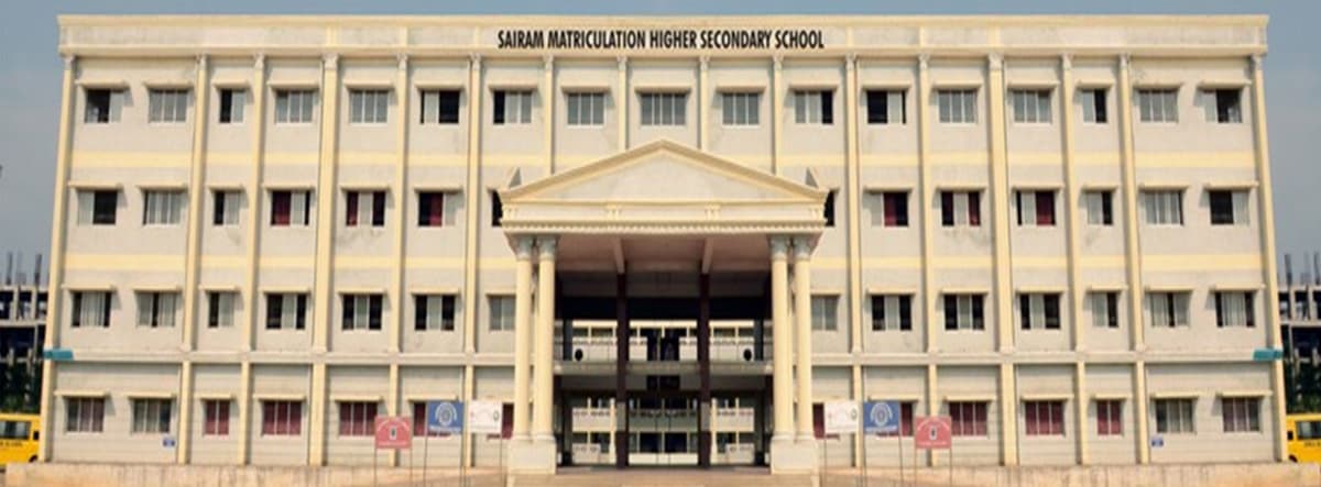 Sri Sairam Institution Chintadripet photo 3