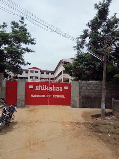 Shikshaa Matriculation Higher Secondary School Chromepet photo 3