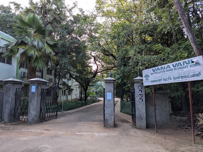 Vana Vani Matriculation Higher Secondary School photo 2