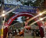 Amritavidyalayam photo 2