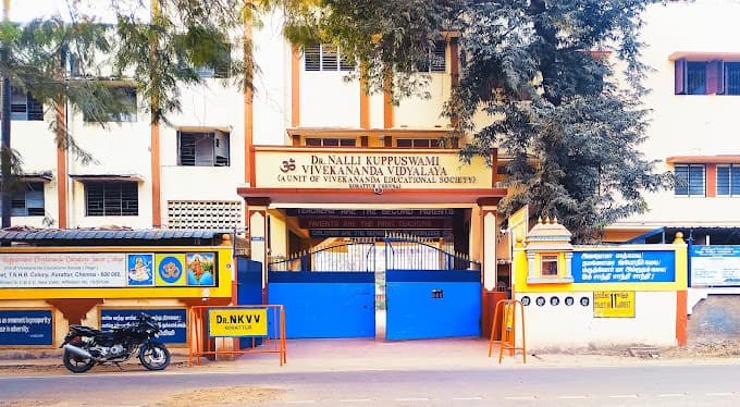 Nalli Kuppuswamy Vivekananda Vidyalaya photo 3