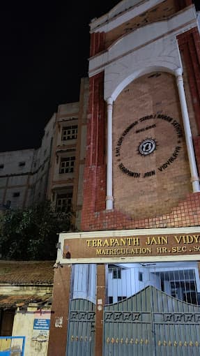 Terapanth Jain Vidyalaya Matriculation School T. Nagar photo 1