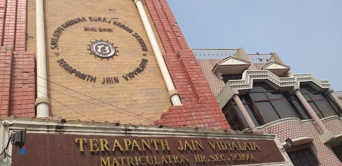 Terapanth Jain Vidyalaya Matriculation School T. Nagar photo 2