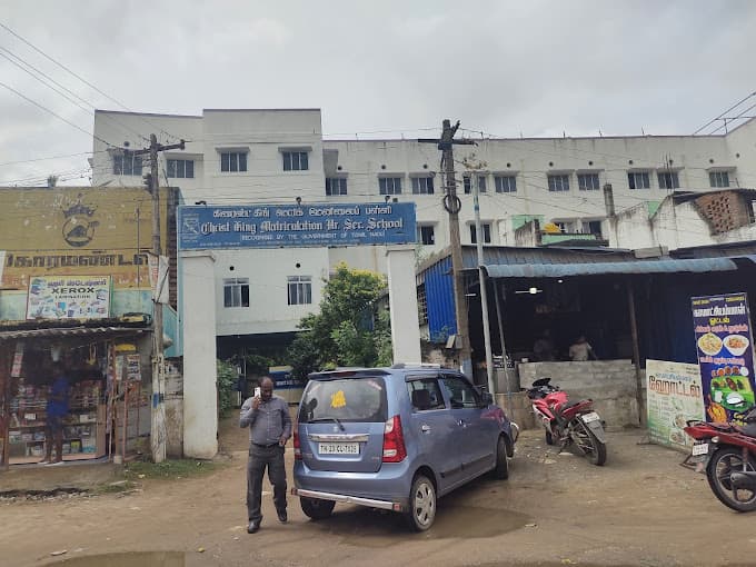 Christ King Matriculation Higher Secondary School Manavalanagar photo 2