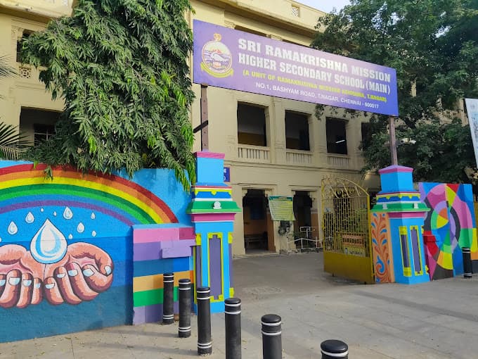 Sri Ramakrishna Mission School T. Nagar photo 2