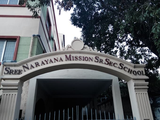 Sree Narayana Mission Senior Secondary School Mambalam photo 4